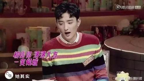 于小彤海陆照片,浪漫瞬间定格美好时光