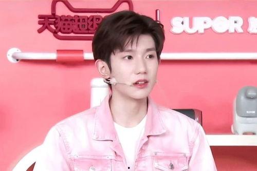 王源的粉丝的资料,青春活力，热爱公益