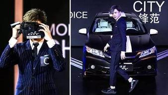 明星快闪,惊喜瞬间，闪耀全场